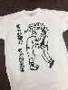 Crown Court - Disco Nightmare T shirt