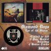 Diamond Dogs - Eye Of The Storm CD (lim 500, 4 bonus tracks) 