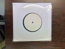 Jack The Lad ‎– Av It! 7" (TESTPRESSING) 