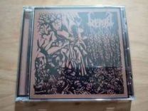 Cemra ‎– Time Of Retribution, Blood And Sorrow CD