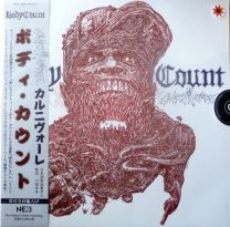 Body Count (2) ‎– Carnivore 