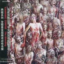 Cannibal Corpse ‎– The Bleeding CD (Chinese Import)