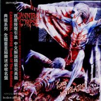 Cannibal Corpse ‎– Tomb Of The Mutilated CD (Chinese Import)