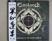 Enslaved ‎– Caravans To The Outer Worlds 12" (Glow In The Dark (Green) Vinyl) (Chinese Import)