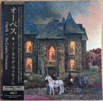 Opeth ‎– In Cauda Venenum 