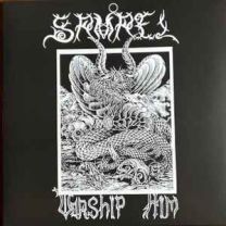 Samael ‎– Worship Him LP (White Marble Vinyl)